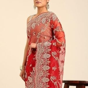 Shop import placeholder for 6293